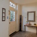 La De L'orangerie *